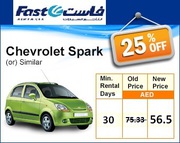 Rent a Car in dubai and Get 25% OFF at Chevrolet Spark!!