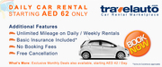 Car Rental Abu Dhabi,  Rent a Car in Abu Dhabi | from 62 AED Only